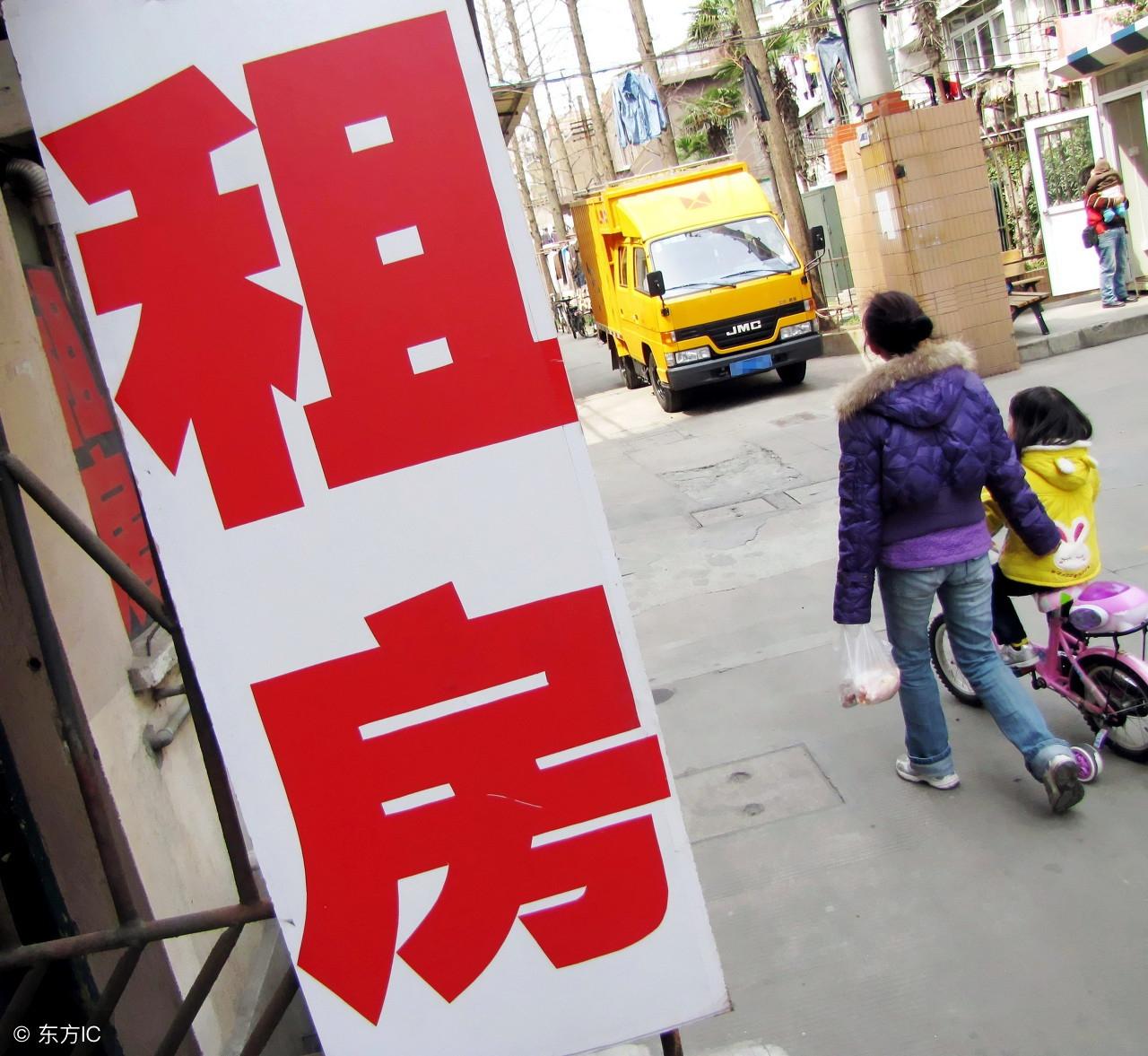 租赁房屋合同违约责任怎么分 租赁房屋合同违约责任应该怎么分配