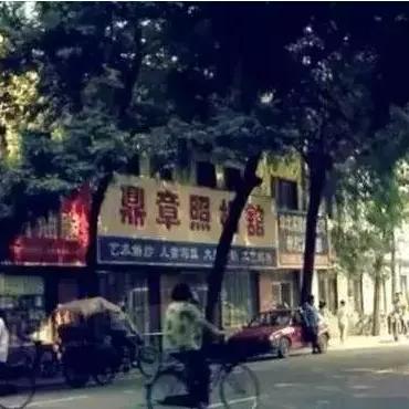 【天津鼎剪造型】长尾关键词有什么