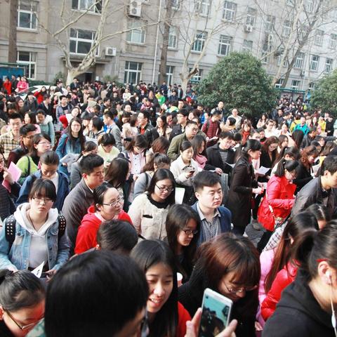 河南特岗笔试查询的相关长尾关键词有哪些