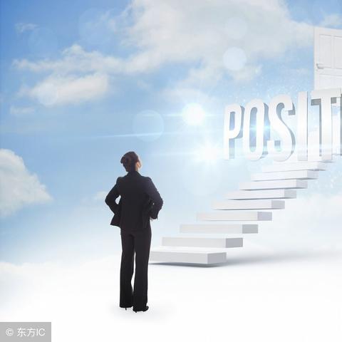 一月九日生肖运势如何(一月九日生肖运势如何呢)