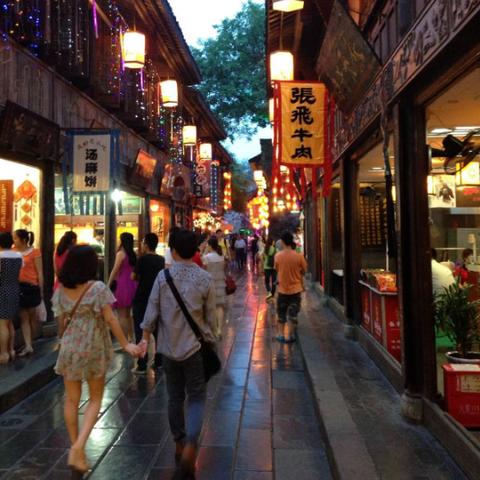 成都市东面是哪些市