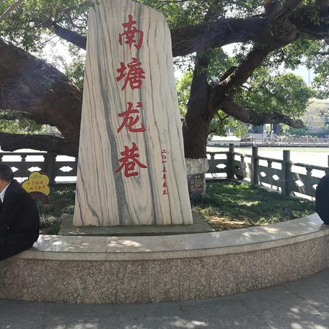 温州市印象城超市的长尾关键词有哪些