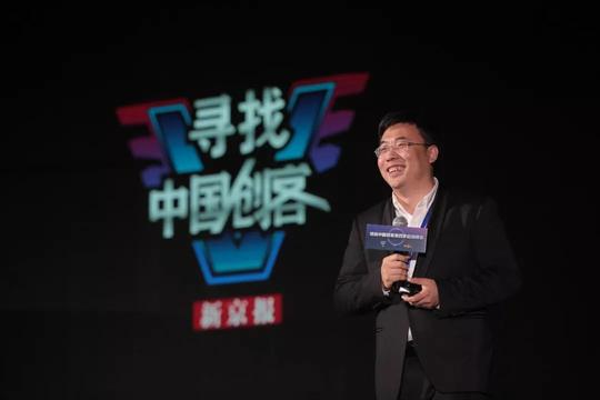 深之蓝魏建仓：投资人押注我，就不能让他输