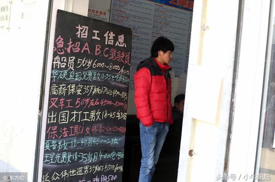 为什么很多劳务中介经常换名字，真需要吗？今天才知道其中的猫腻