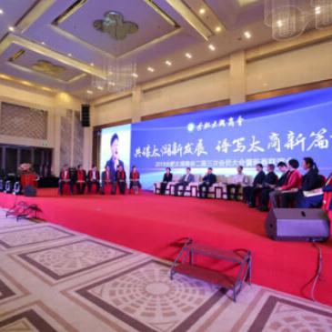 合肥市迎宾馆在哪个区啊