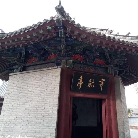 【天津蓟县独乐寺观音阁】长尾关键词有什么