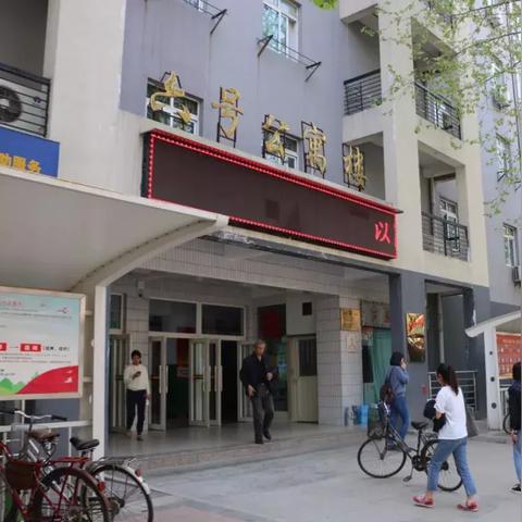 西安室内篮球场相关长尾关键词有哪些