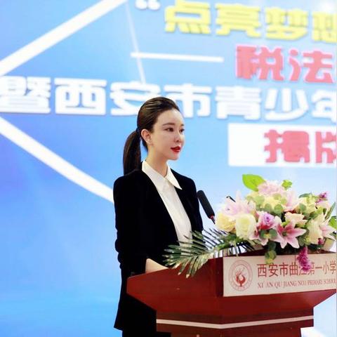 西安经开区国税局相关长尾关键词有哪些