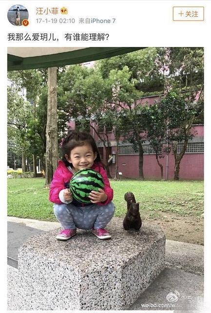 形容女儿奴的心情句子
