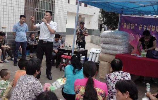 注意：农村的这种骗局又开始泛滥了，快告诉父母不要上当受骗！