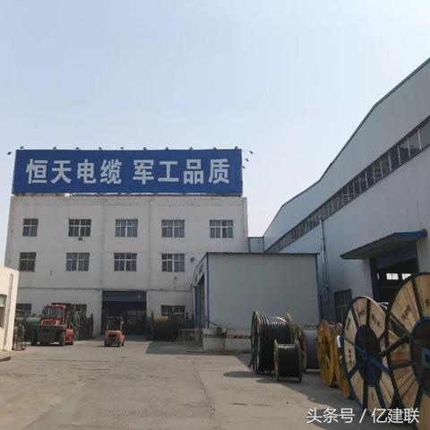 河南恒天电缆倒闭的相关长尾关键词有哪些