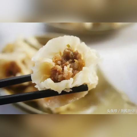德清县小吃？
