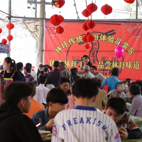 南宁创业路的相关长尾关键词有哪些