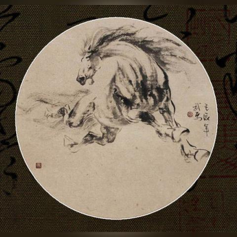 水墨先生生肖属马运势查询(水墨生肖运势天天看算命先生网)