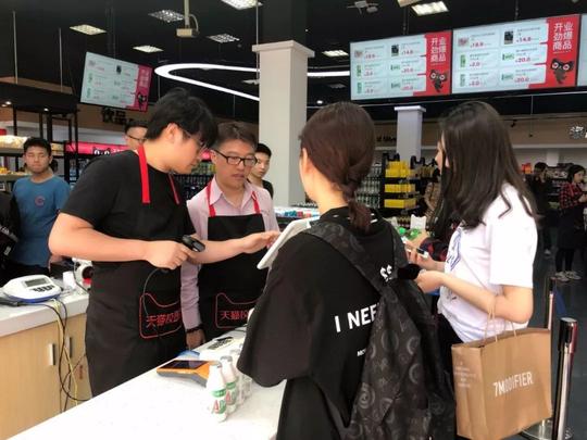 第一家天猫校园店来了！未来要开进1000所高校
