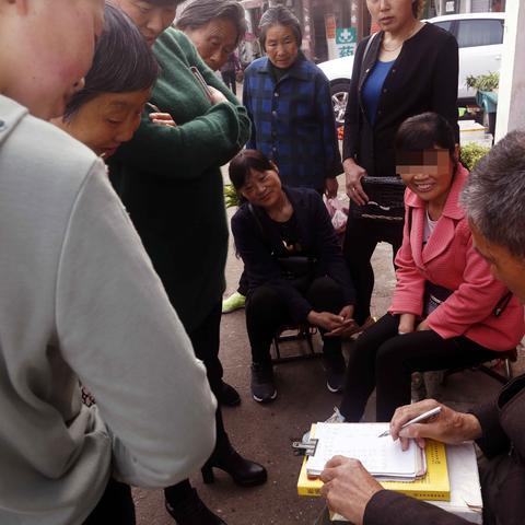 公认算命书哪个准测婚姻准确_公认算命书哪个准测婚姻准确一点(算命婚姻最准的网站)