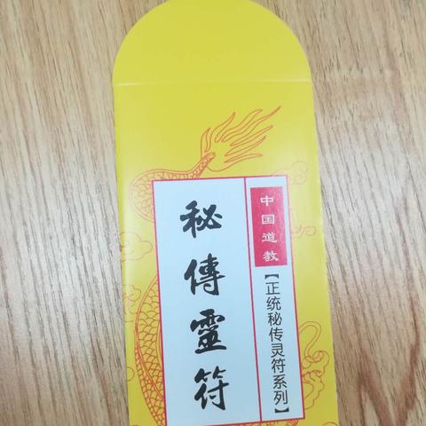 生肖羊今日运势及财运方位(生肖羊今日运程运势)