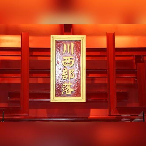 苏州市新区有什么玩的