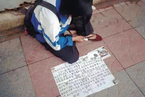 告诉你街头常见几大骗术，你都遇见过几个？爆笑一刻昨天