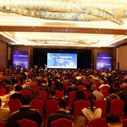 哈尔滨杨志龙相关长尾关键词有哪些