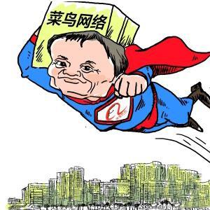 喵式跨境电商平台 衍生的长尾关键词是那些 