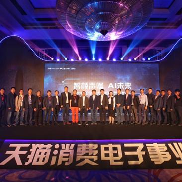 杭州市过年大礼包有什么