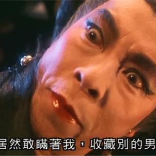 江苏无锡市黑山老妖的长尾关键词有哪些