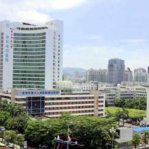 广州南山医院属于哪个区？