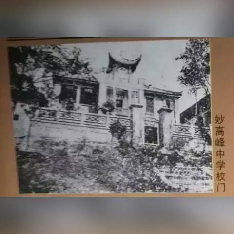 外来人口子女转学来长沙就读需要什么条件？