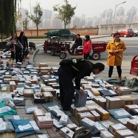西安近期快递的相关长尾关键词有哪些