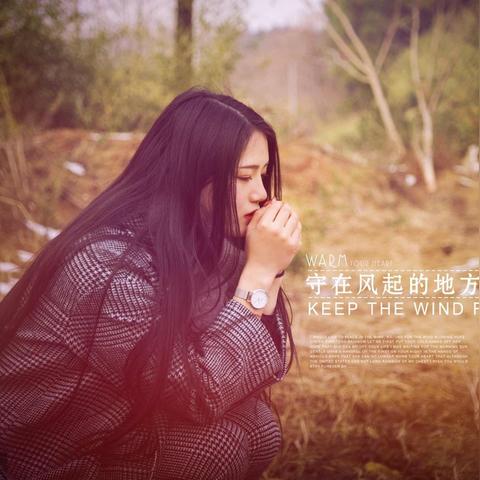 从零起步学八字，你的领悟之旅要经历多长？