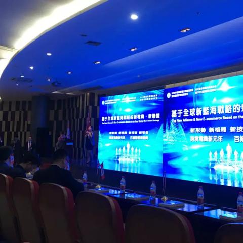 跨境电商为什么选北美