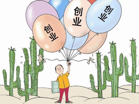 鼓励来泰创业泰国政府拟发放“创业签证”