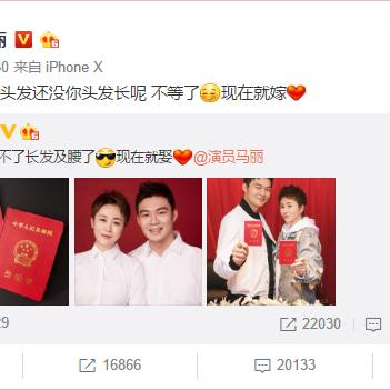 从你的八字遇见真爱：何时能遇到对的人