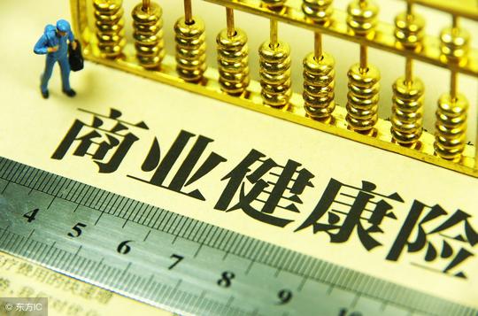 理财案例：it精英男的创业与家庭责任的理财坚持之路