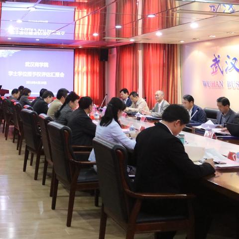 孩子被武汉科技大学录取建筑环境与能源工程专业就业前景如何？