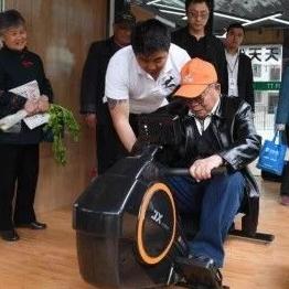 兰州市哪里可以划船