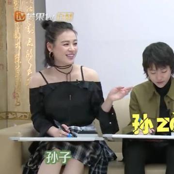 石家庄市百菲电子的长尾关键词有哪些