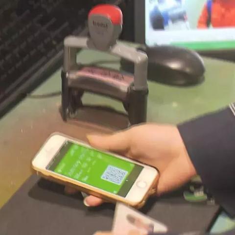 厦门市借书证在哪里办理