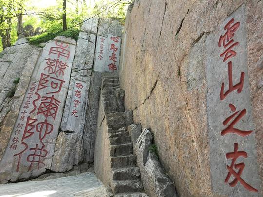 距南京18分钟的滁州，除了醉翁亭外，没想到还有这么多好玩的景点