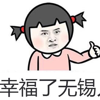 无锡市滴滴车主的长尾关键词有哪些