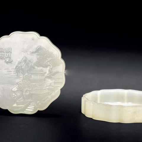 [苏州法院拍卖房产]相关长尾关键词有哪些