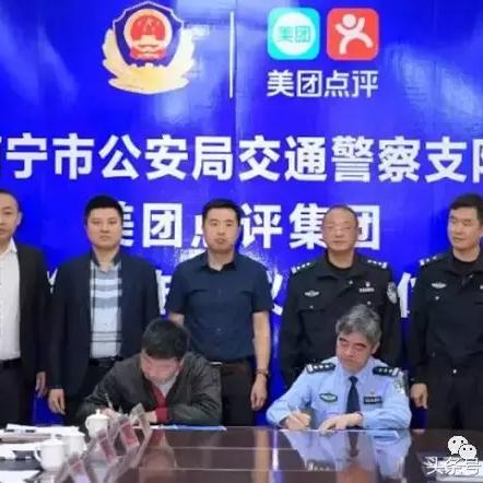 南宁市红灯区在哪个位置