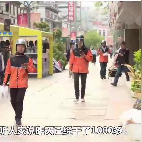 无锡市哪里有奶茶店