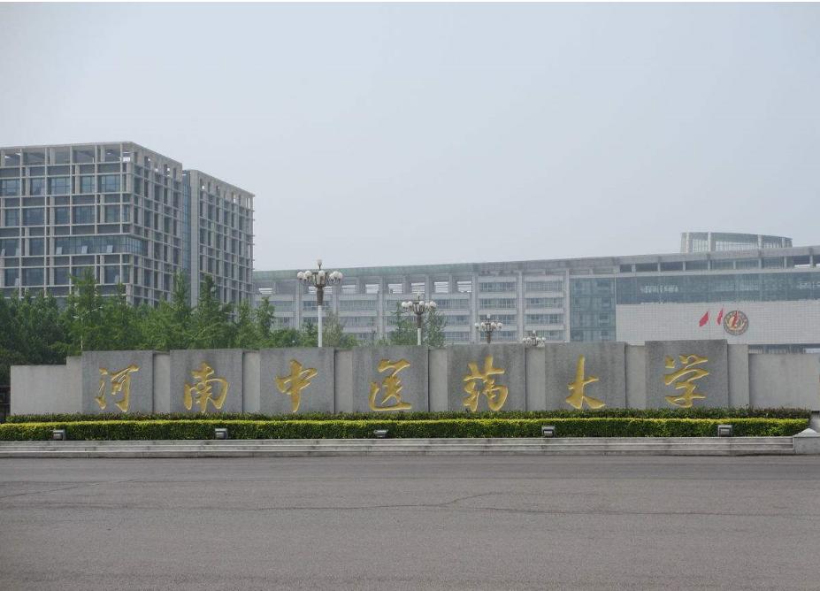 全球大学排行榜揭晓:亚洲高校表现亮眼,剑指世界顶尖学府
