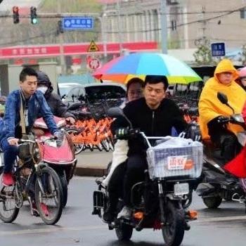 西安市现在不限行了吗？