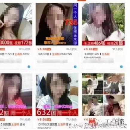 微商推贴吧怎么推