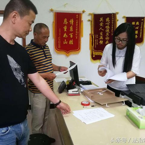 长沙市定王台是哪个社区