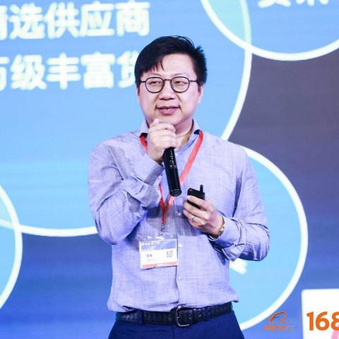 跨境哪里拿货
