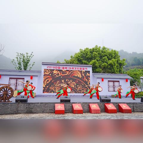 温州市哪里有街边小吃卖